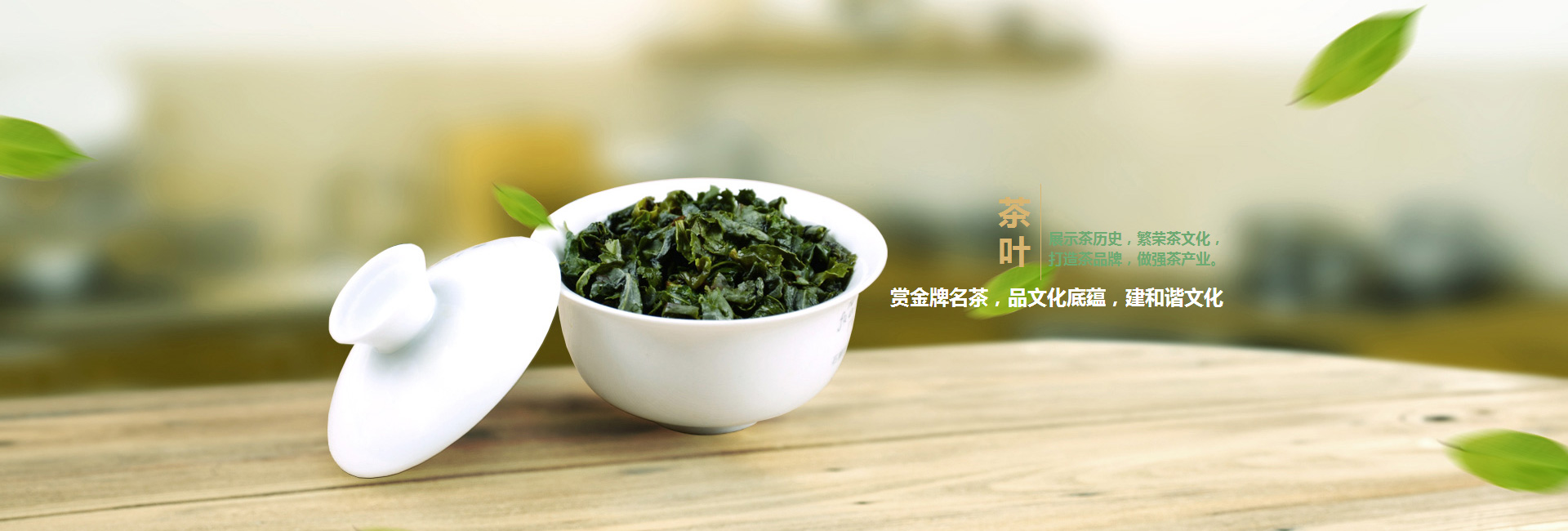 燕云乡